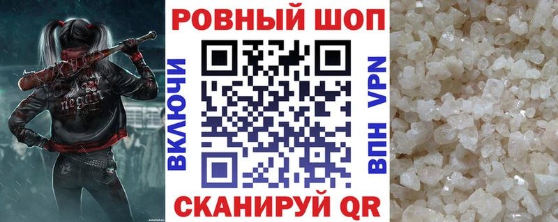 Купить наркоту Димитровград Амфетамин  МАРИХУАНА  МЕФ  ГАШИШ 