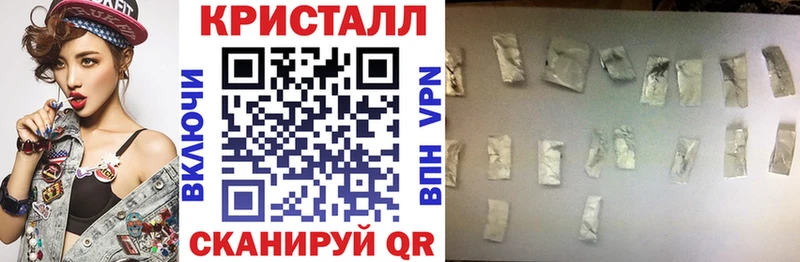 АМФЕТАМИН Розовый Димитровград