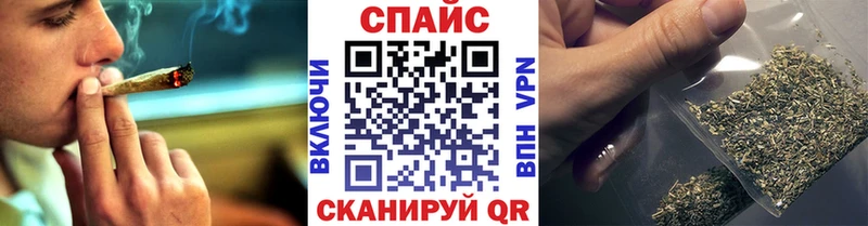 купить наркотики сайты  Димитровград  darknet официальный сайт  БУТИРАТ BDO 