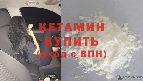 прущий лед Заводоуковск