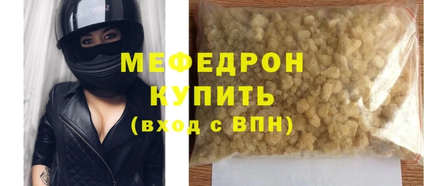 гашиш Заволжье