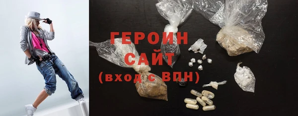прущий лед Заводоуковск