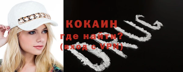 гашиш Заволжье