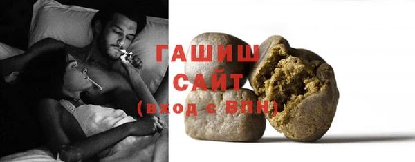 спиды Заволжск