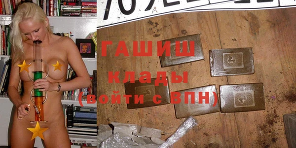 прущий лед Заводоуковск