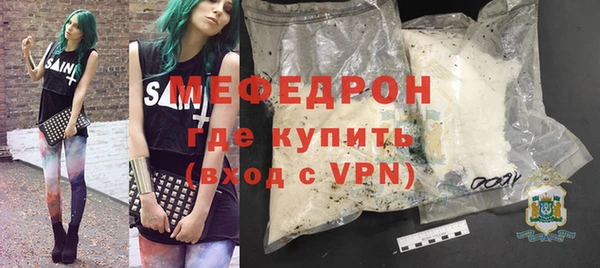 гашиш Заволжье