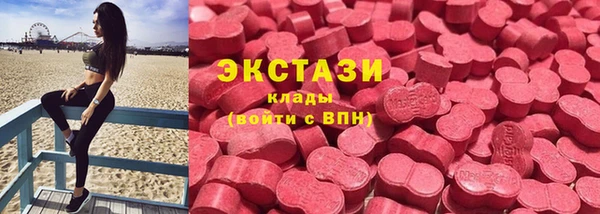 прущий лед Заводоуковск