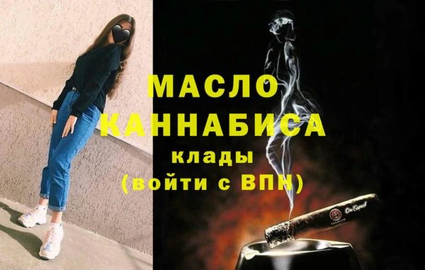 прущий лед Заводоуковск