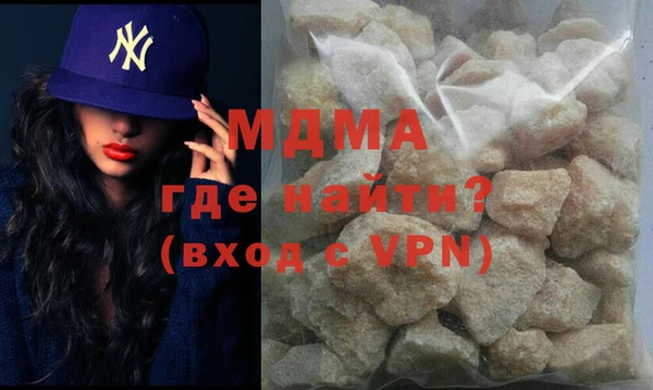 спиды Заволжск