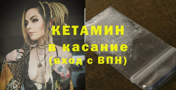 спиды Заволжск