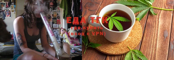 прущий лед Заводоуковск