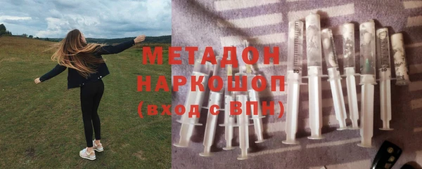 прущий лед Заводоуковск