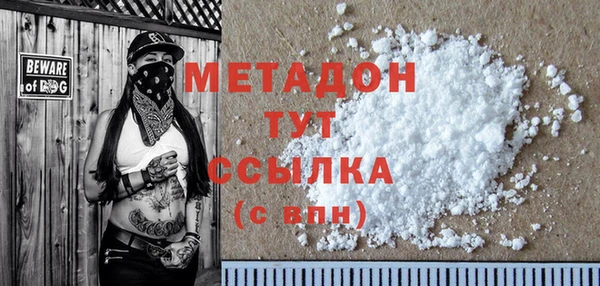 прущий лед Заводоуковск