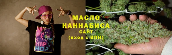 гашиш Заволжье