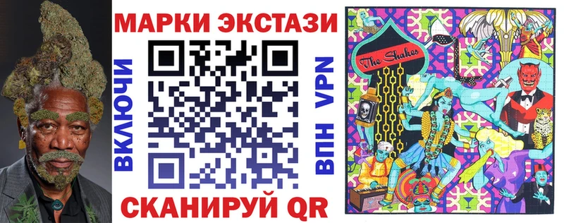 Марки NBOMe 1500мкг  Димитровград 