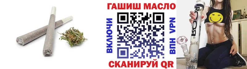 наркошоп  Димитровград  Дистиллят ТГК THC oil 